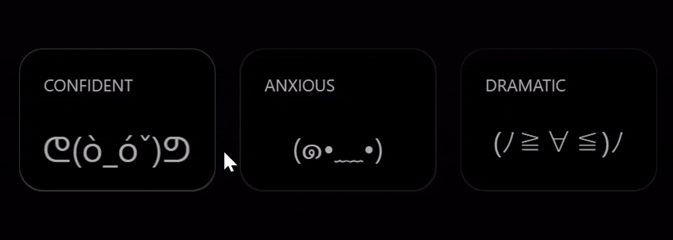Mood ingredient tab – switching between SHY, EAGER, CONFIDENT, ANXIOUS, DRAMATIC, SLEEPY, CURIOUS and watching the button's emotional tone shift